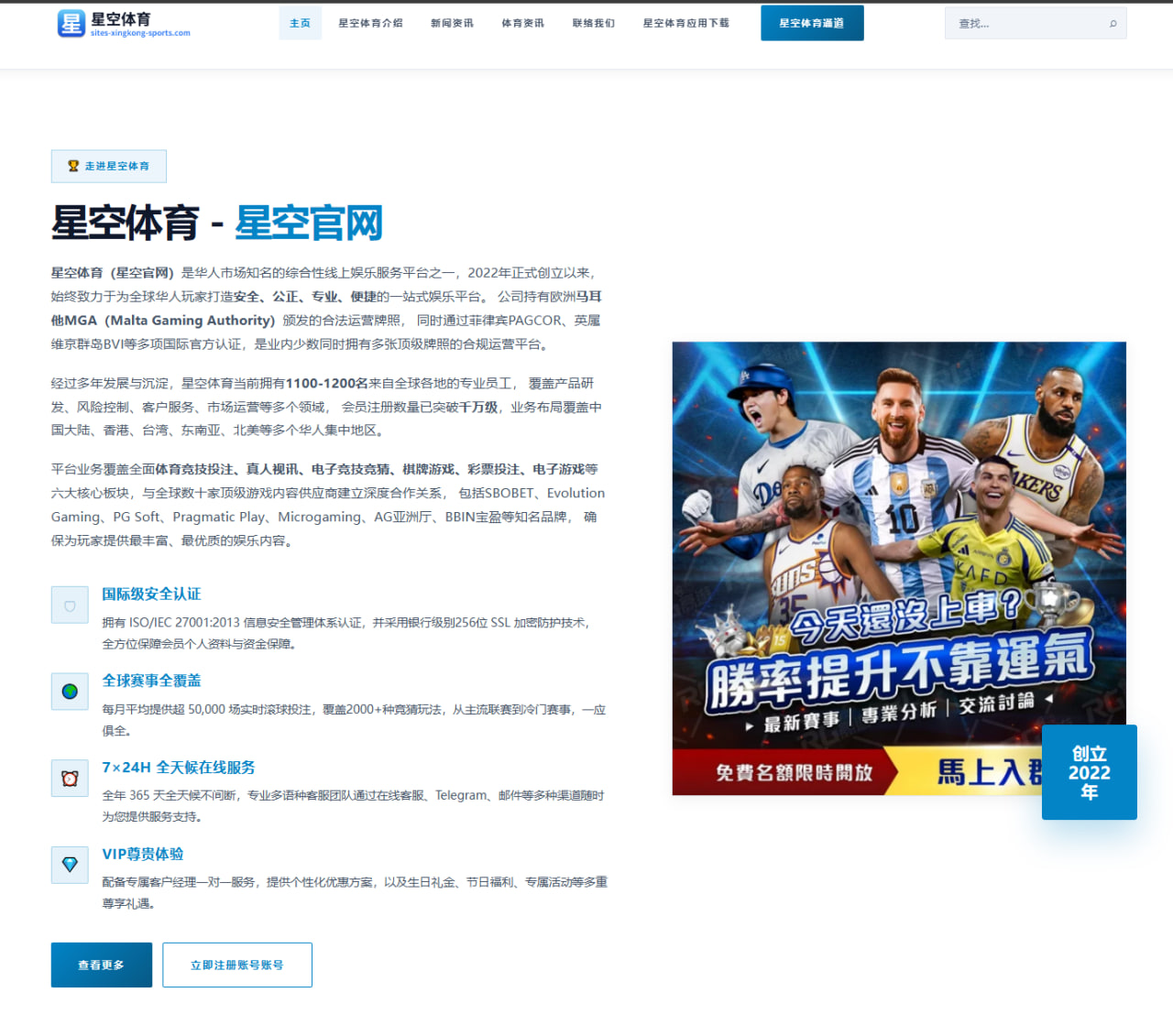 林高远名单持续引发热议的真正原因是什么