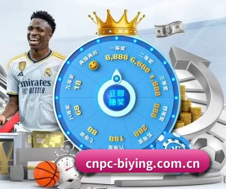 cnpc-biying.com.cn APP 深度功能