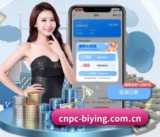 平台优化 - 通过 ISO/IEC 27001 信息安全认证,推出全平台原生APP,休闲娱乐内容全面覆盖。
