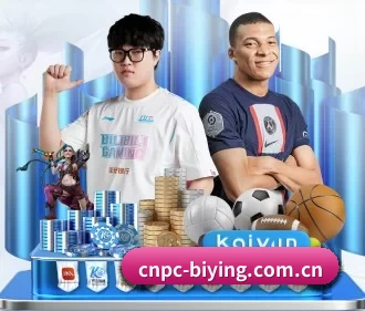 国际化进程 - 注册用户突破千万级,业务版图扩展至全球多个华人聚集地区。