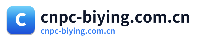 cnpc-biying.com.cn Logo